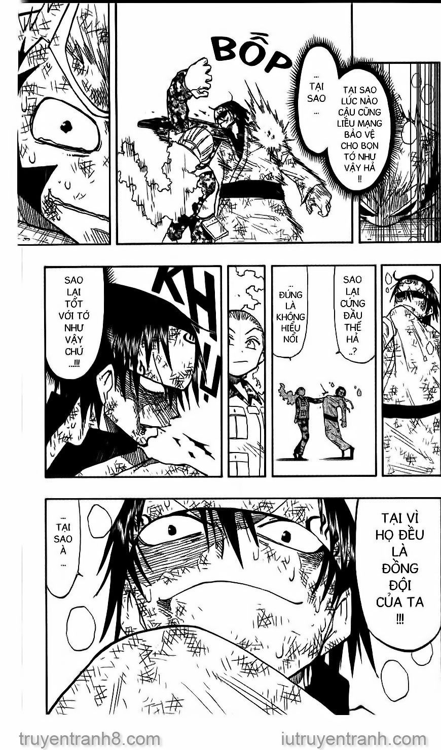 law of ueki chapter 119 8