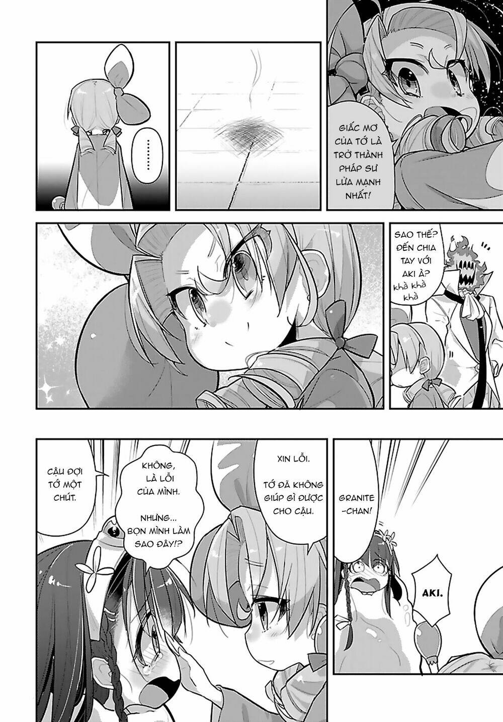 goblin is very strong chapter 13 16