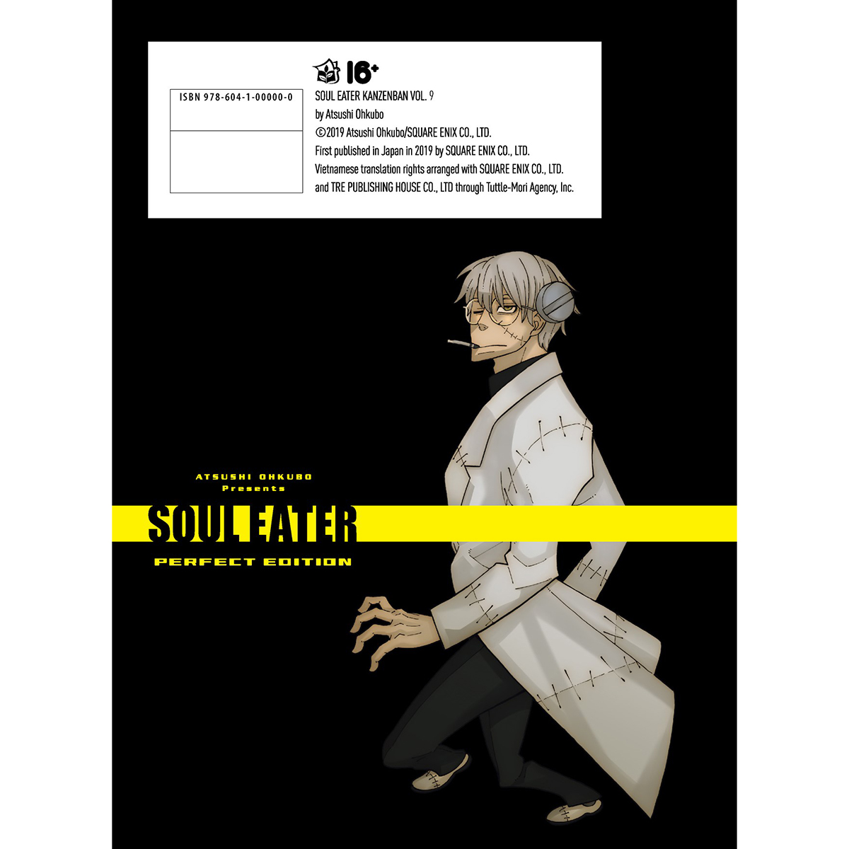 Soul Eater