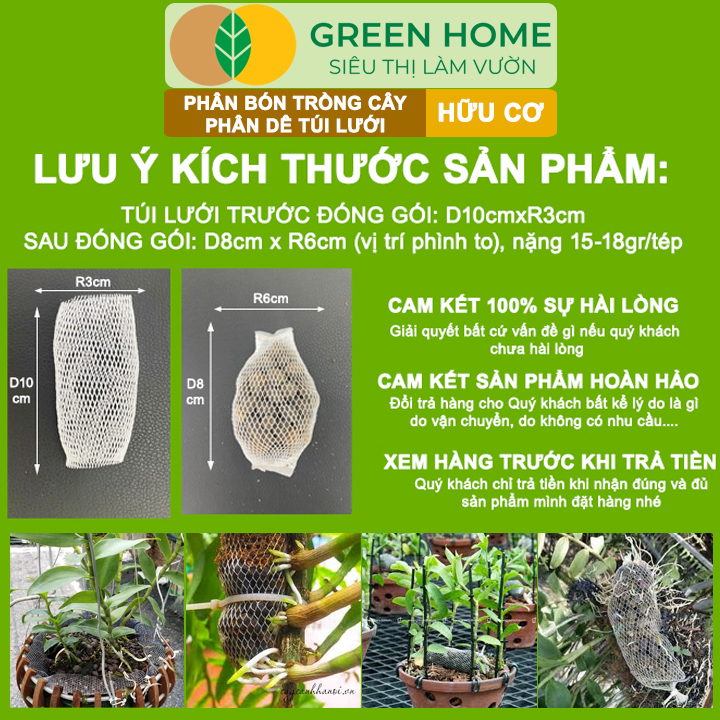 Phân Dê Trồng Lan Greenhome, Túi Lưới Dài 10cm, Đã Qua Xử Lý, Không Mùi, Kích Rễ Phong Lan, Hoa Đậm Màu Lâu Tàn