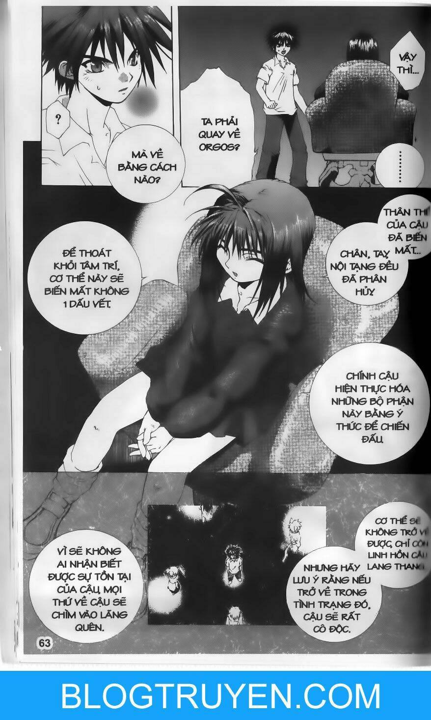 dersert coral chapter 17 26