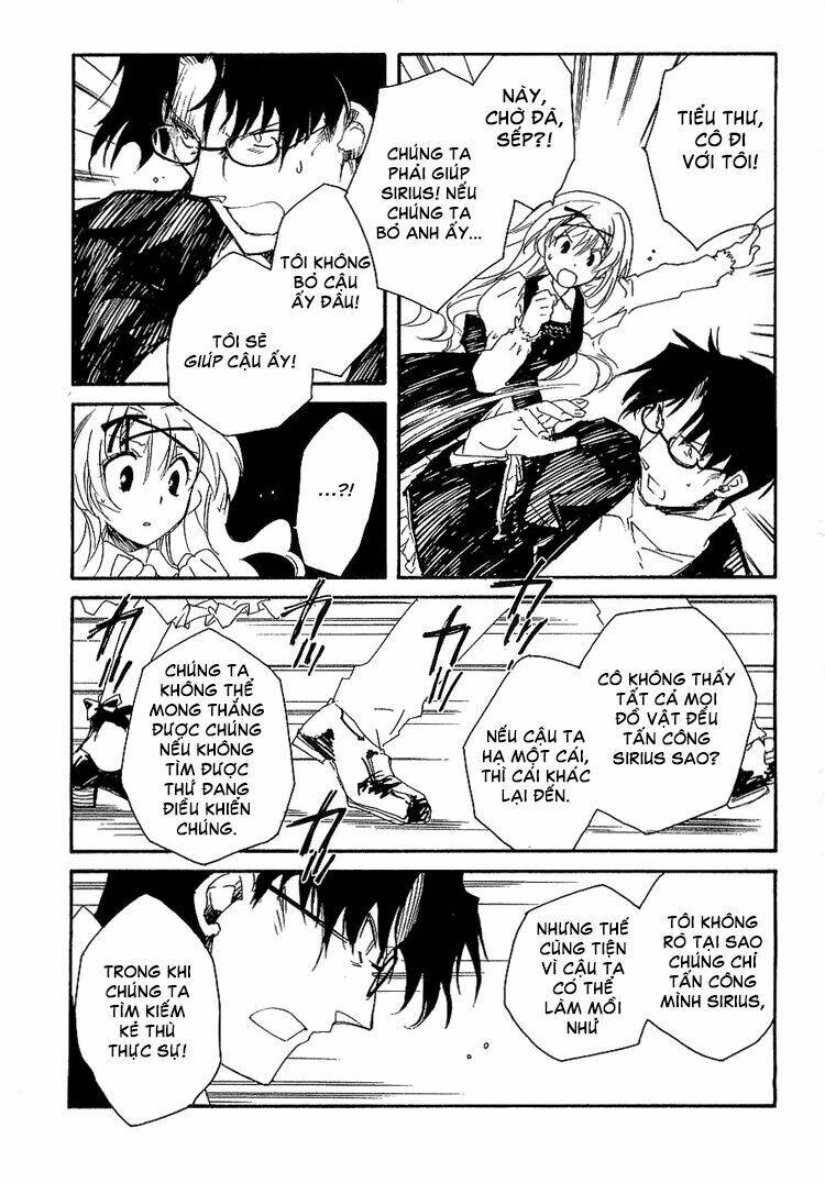 shinyaku ookami ga kuru! chapter 4 22