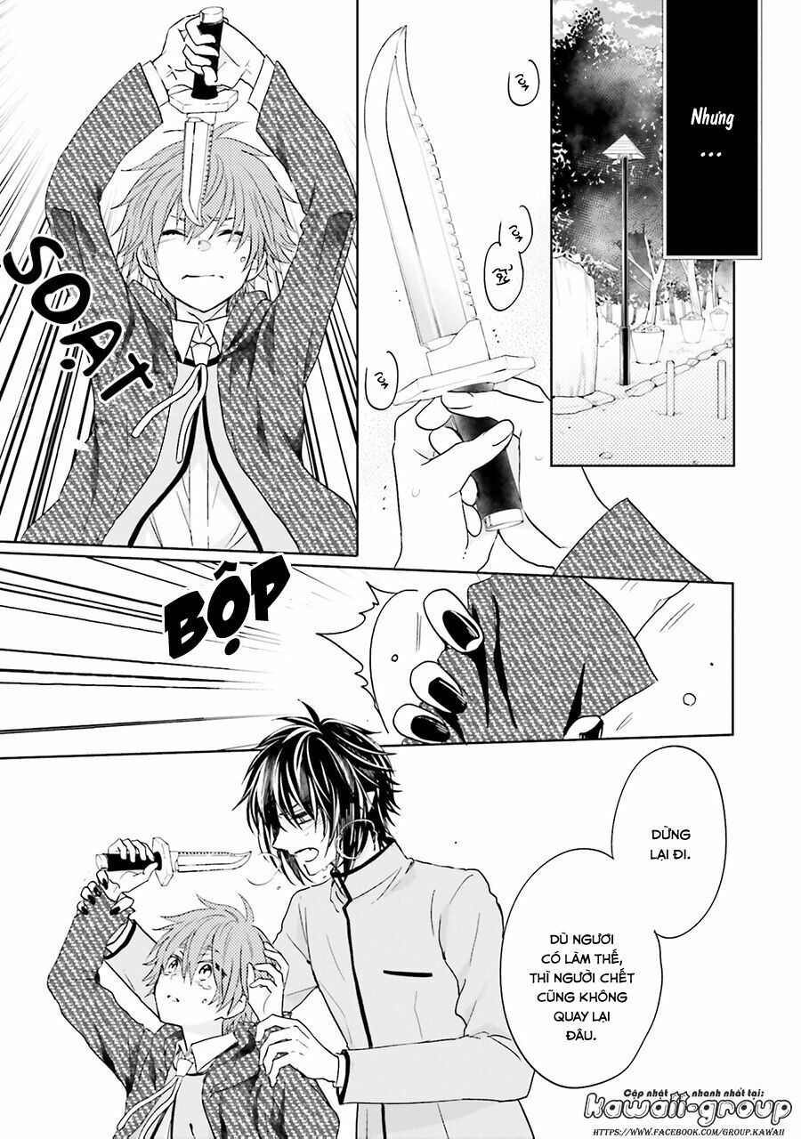 jigoku no enra chapter 15 32