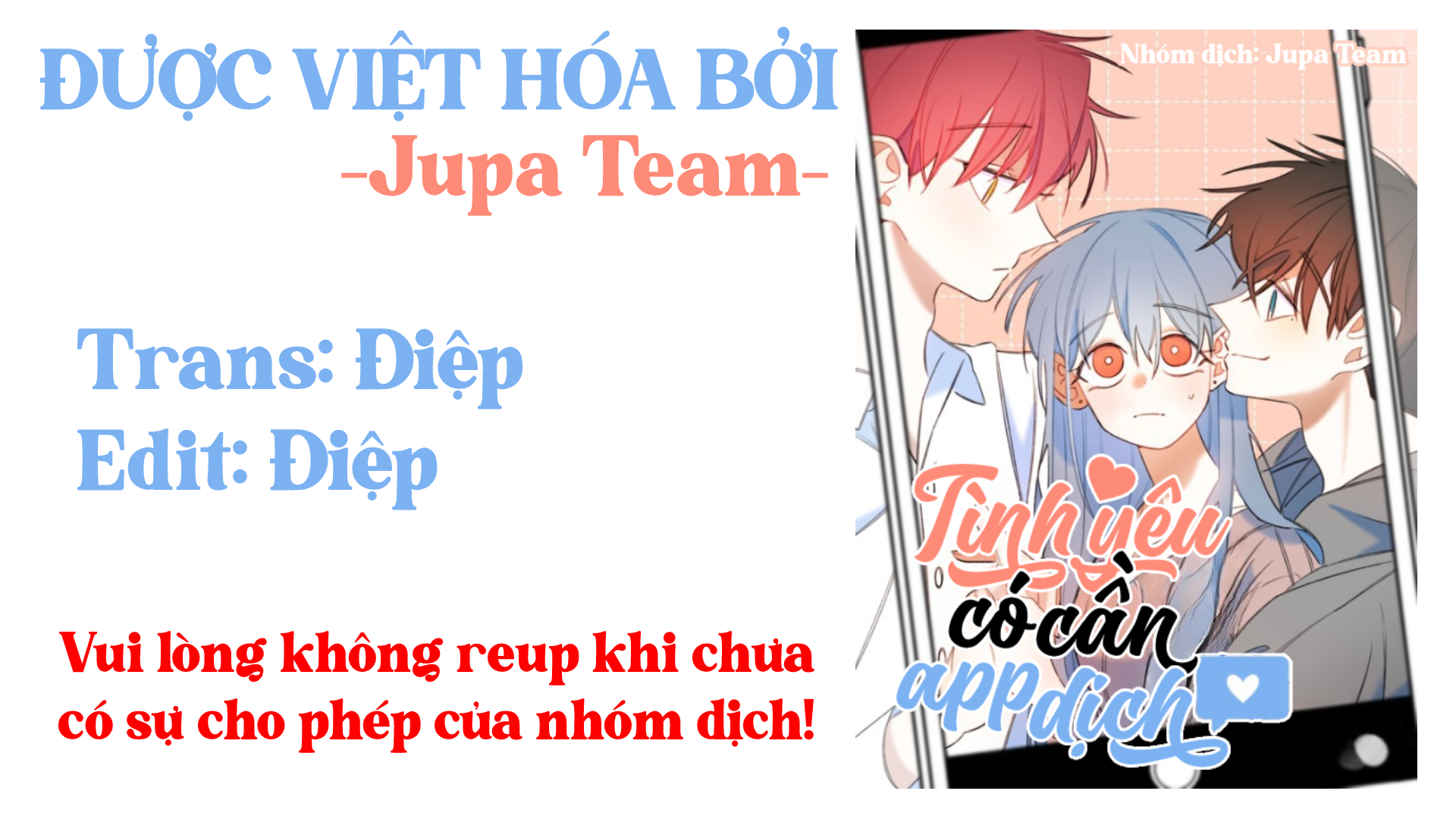 tình yêu có cần app dịch? chapter 13 1