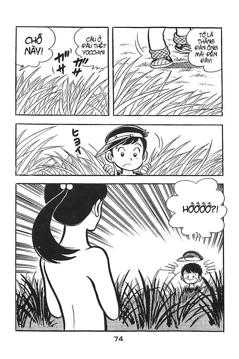 hirahira-kun seishun jingi chapter 3 22