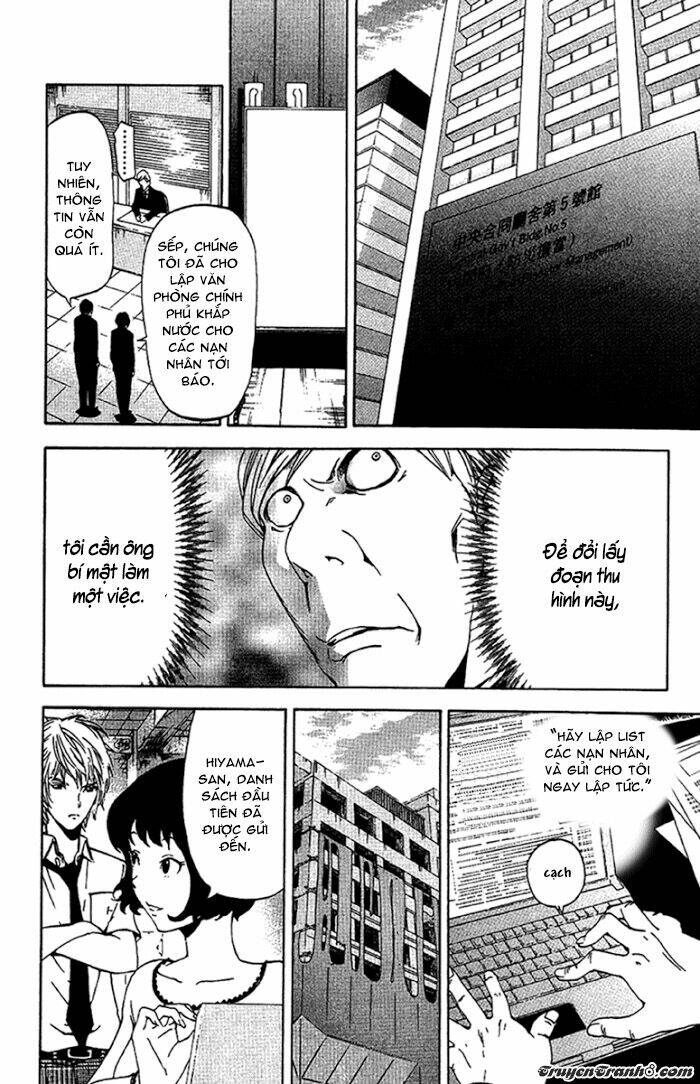 lost+brain chapter 22 5