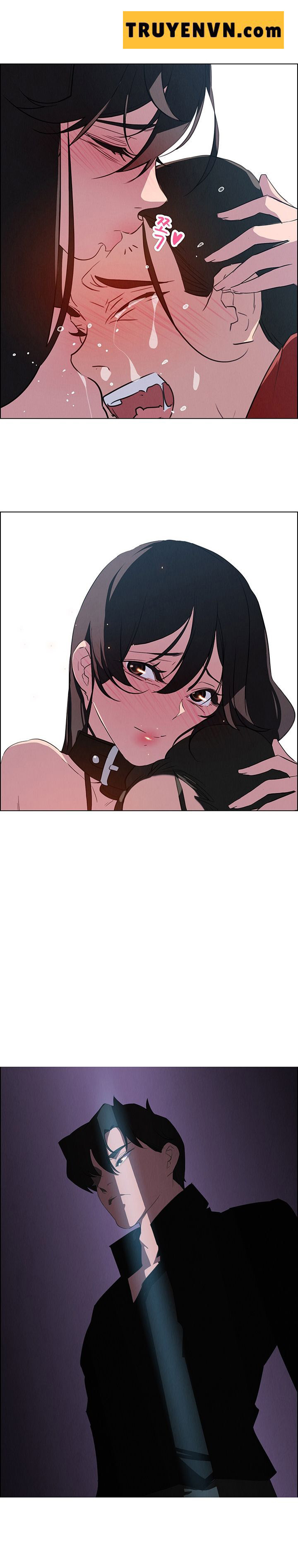 rain curtain chapter 25 1