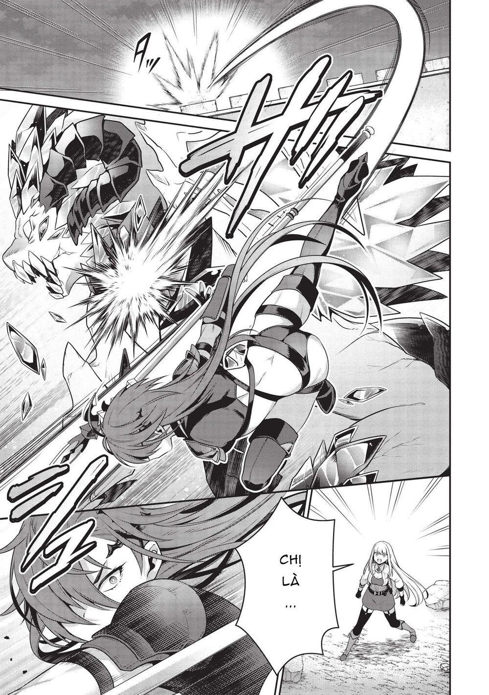 eiyuu-ou, bu o kiwameru tame tensei su - soshite, sekai saikyou no minarai kishi ~ chapter 16.2 12