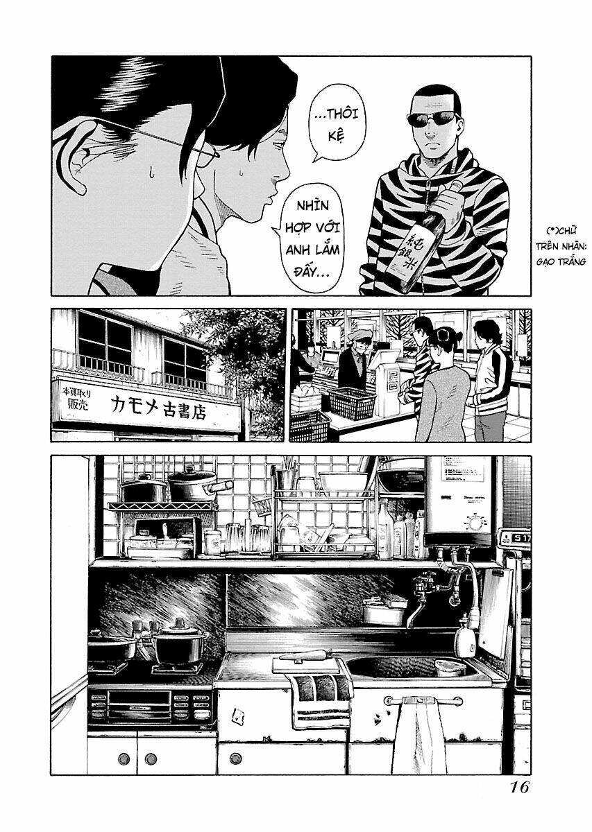 the scum of good and evil chapter 16 14