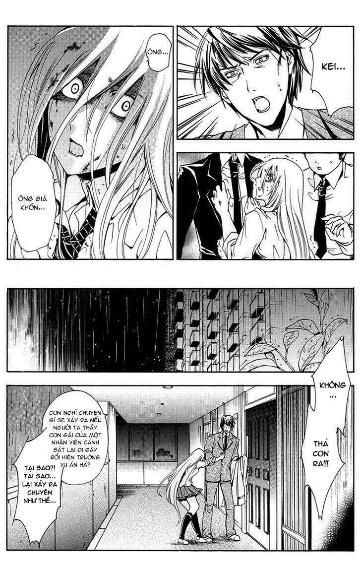 metamorcode chapter 1 24