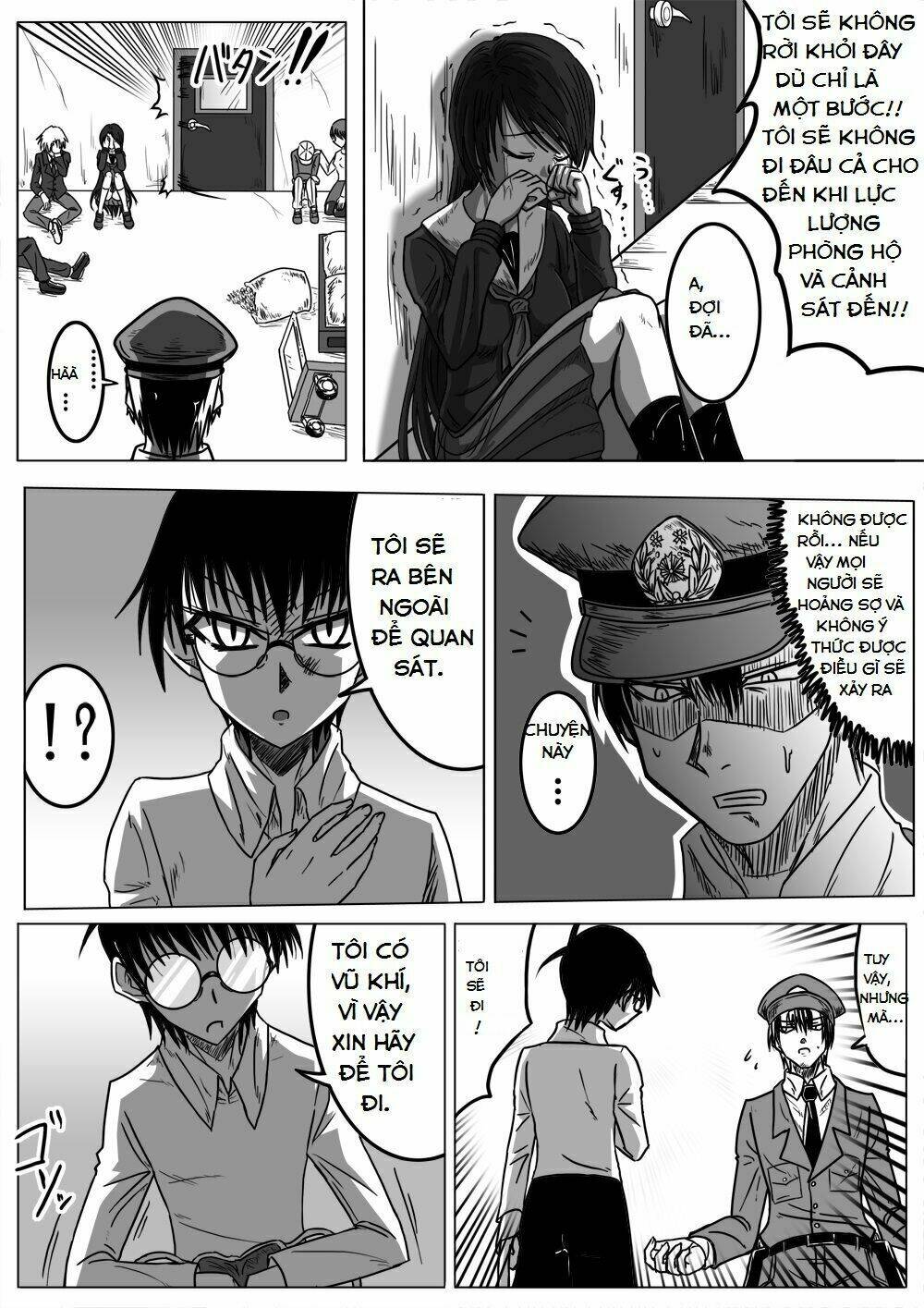 doraemon: nobita no biohazard chapter 16 11