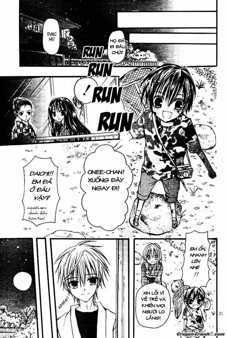 nijiiro koi ryokan chapter 1.2 5