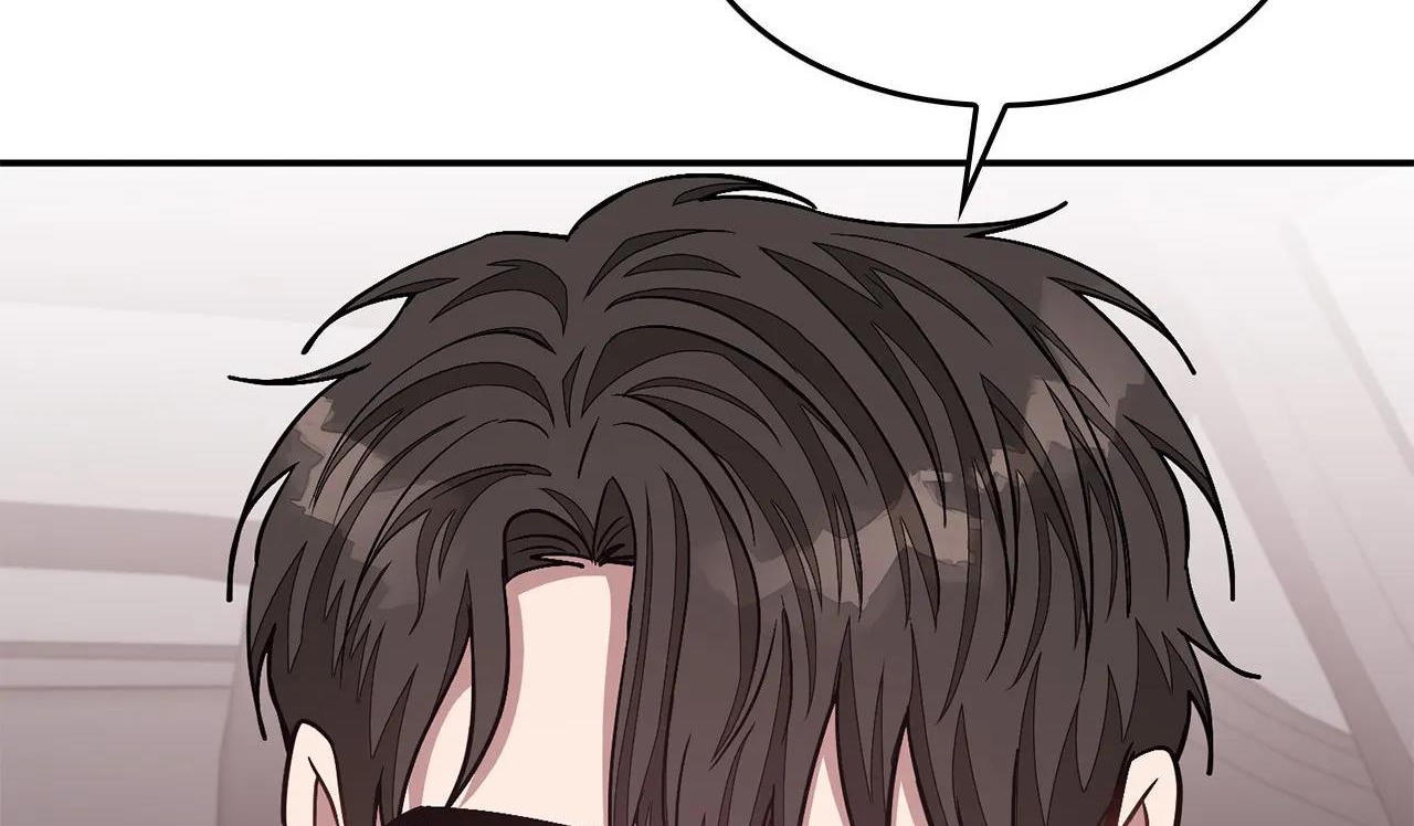 tái sinh [bl manhwa] chapter 37 237