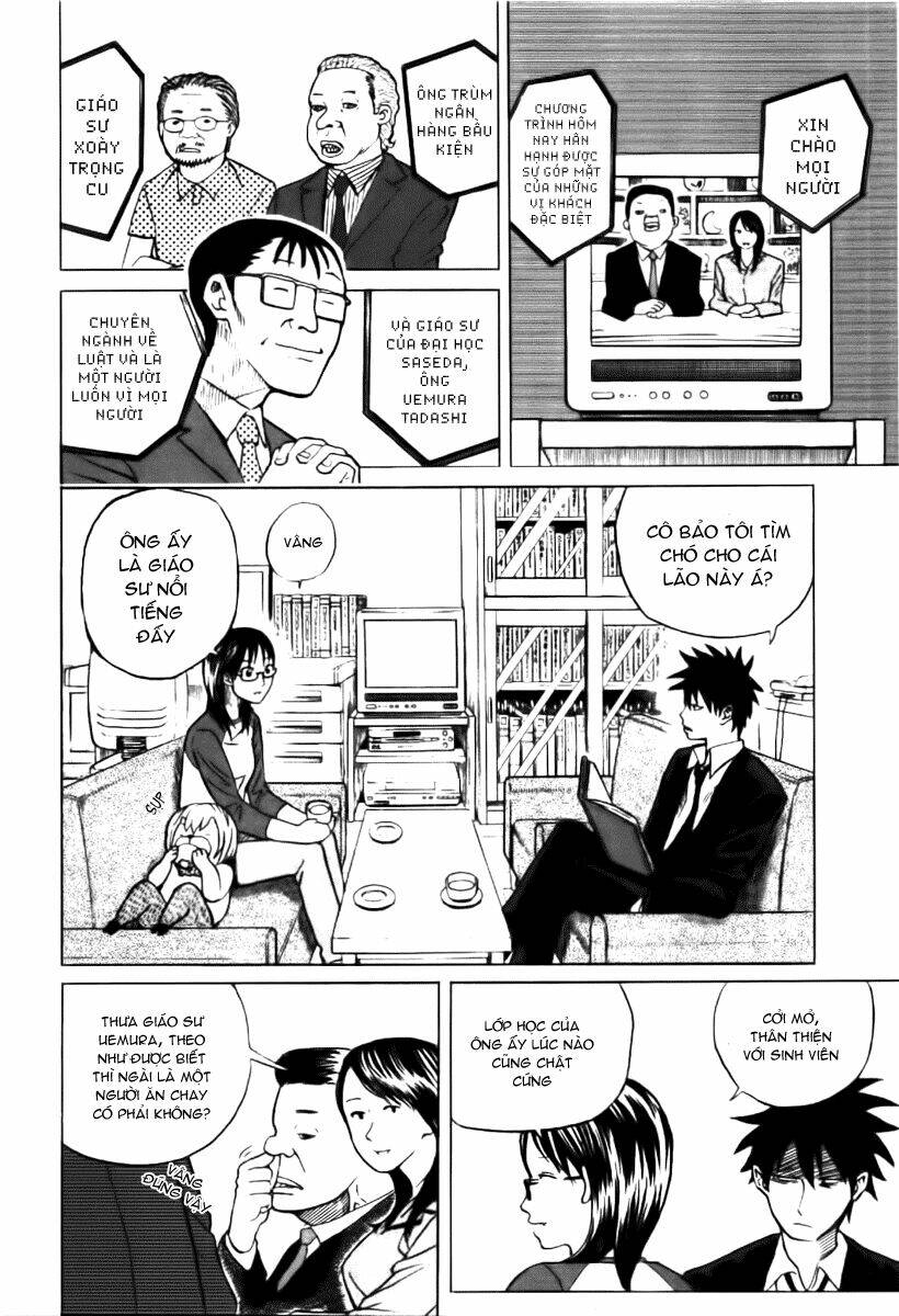 yondemasu yo, azazel-san chapter 2 5