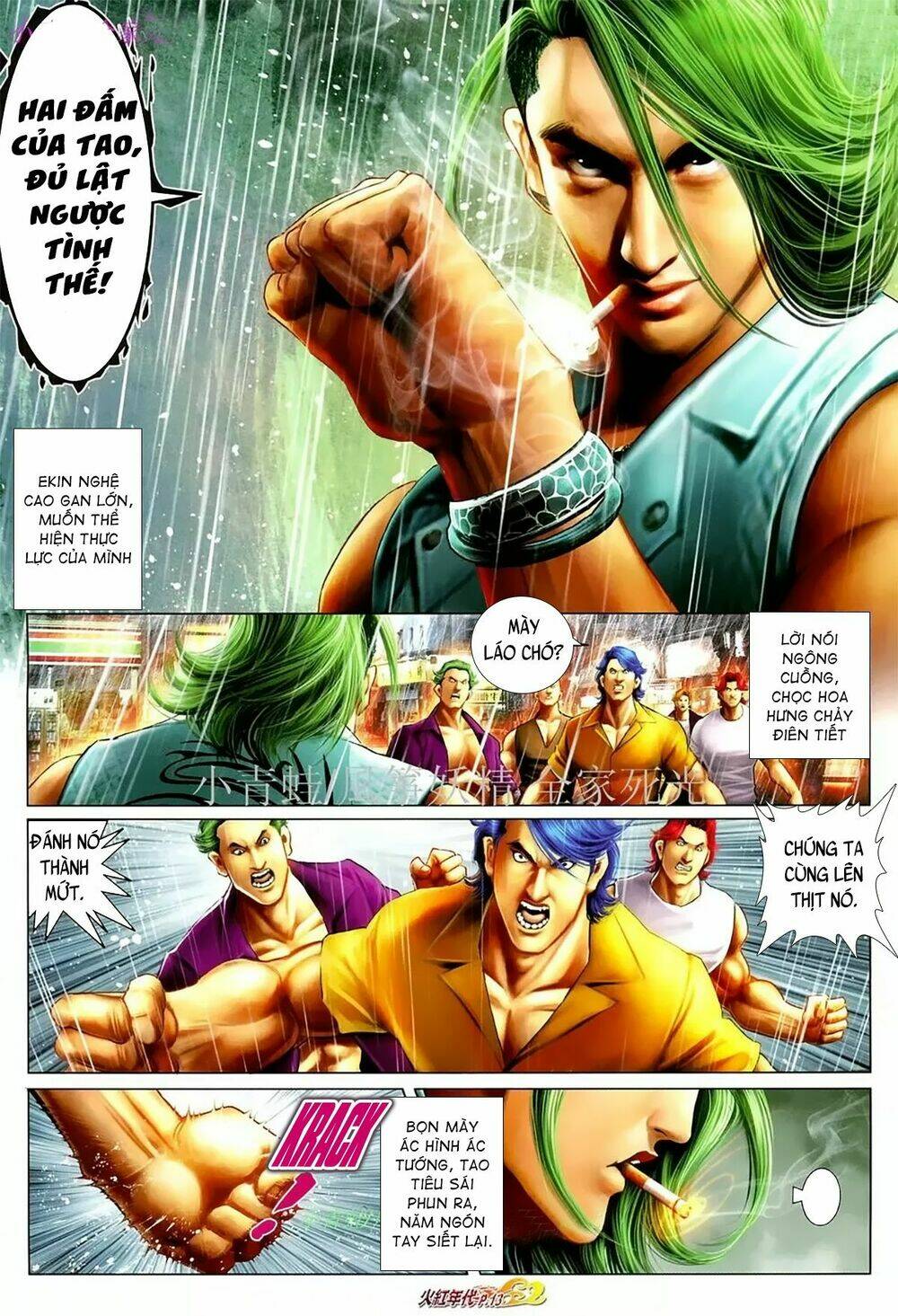 hỏa hồng niên đại hắc cốt đường chapter 1087 11