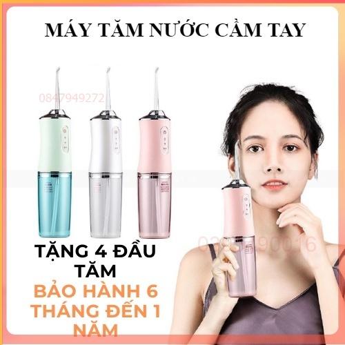 Máy Tăm Nước cầm tay, Tăm nước vệ sinh răng miệng cực sạch công nghệ Châu Âu, 3 chế độ xịt, tặng 4 đầu xịt