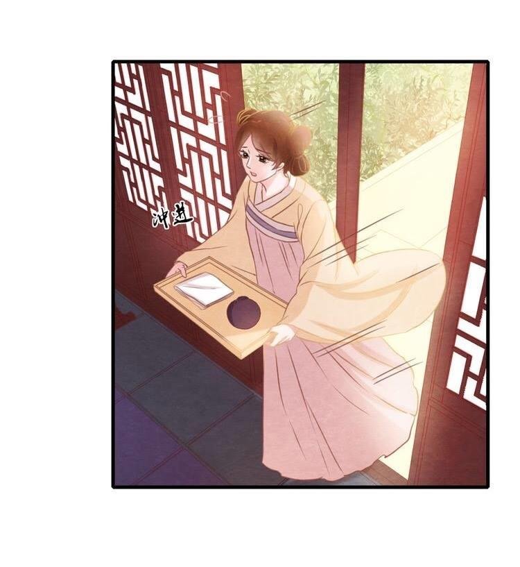 phượng hoàng chapter 1.1 60