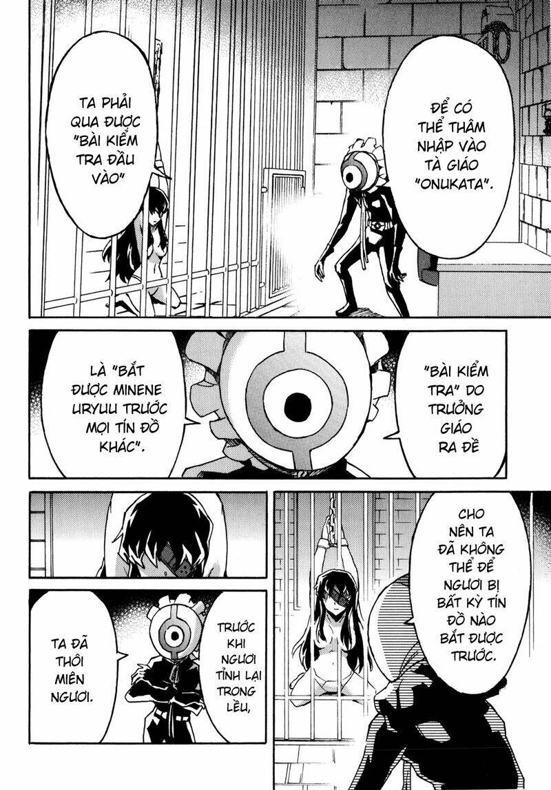 nhật kí tương lai ngoại truyện: mosaic chapter 2 34