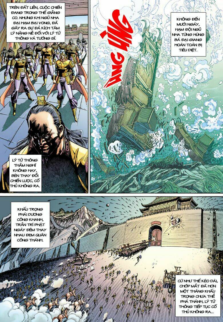 đại đường song long truyện chapter 207 22