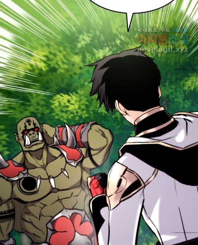 huyền thoại game thủ - tái xuất chapter 99 93