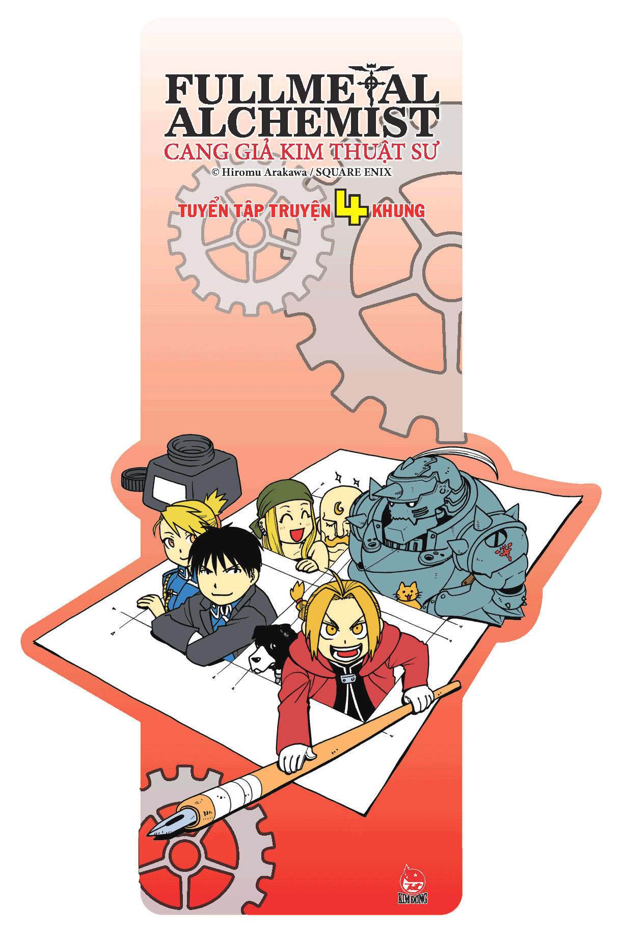 Fullmetal Alchemist - Cang Giả Kim Thuật Sư - Tuyển Tập Truyện 4 Khung - Tặng Kèm Bookmark