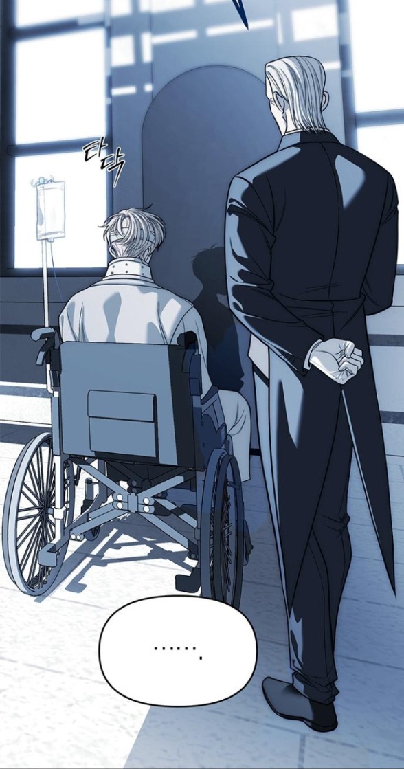 xâm nhập trường trung học tài phiệt chapter 83.1 22