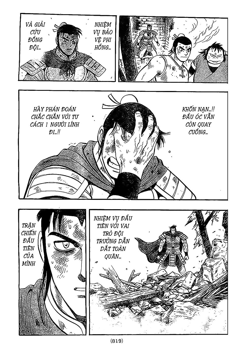 hoàng phi hồng phần 4 chapter 86 12