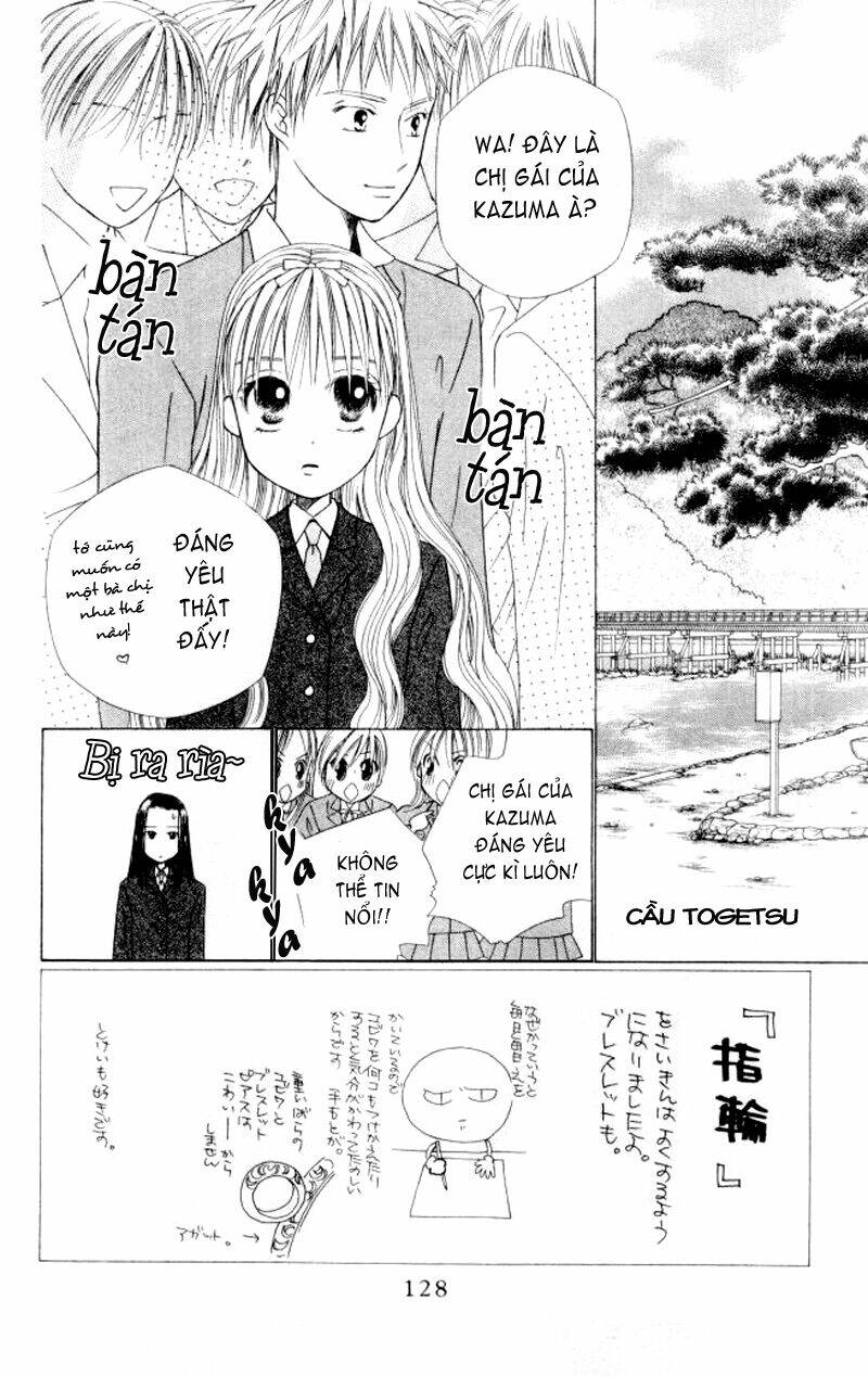 kare kano hajimemashita chapter 47.1 3