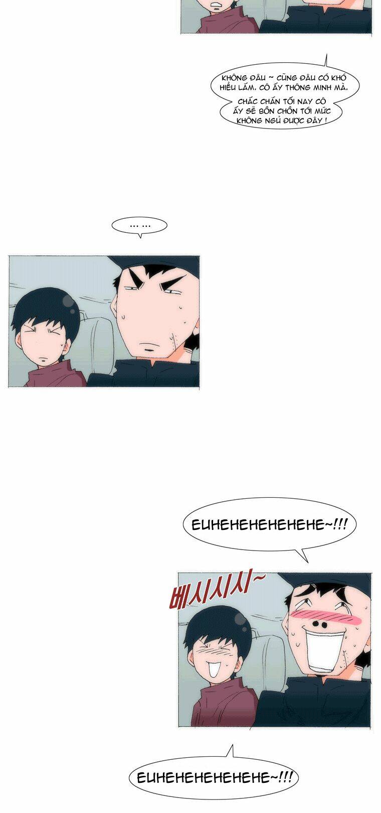 can't see can't hear but love chapter 49 12