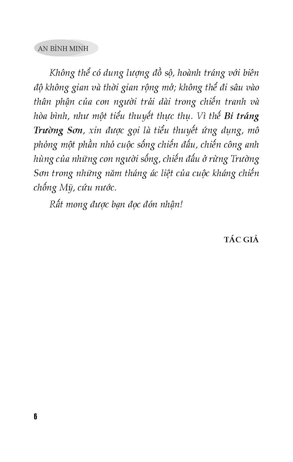 Bi Tráng Trường Sơn (Kỷ niệm 50 năm ngày giải phóng miền Nam thống nhất đất nước 1975 - 2025)