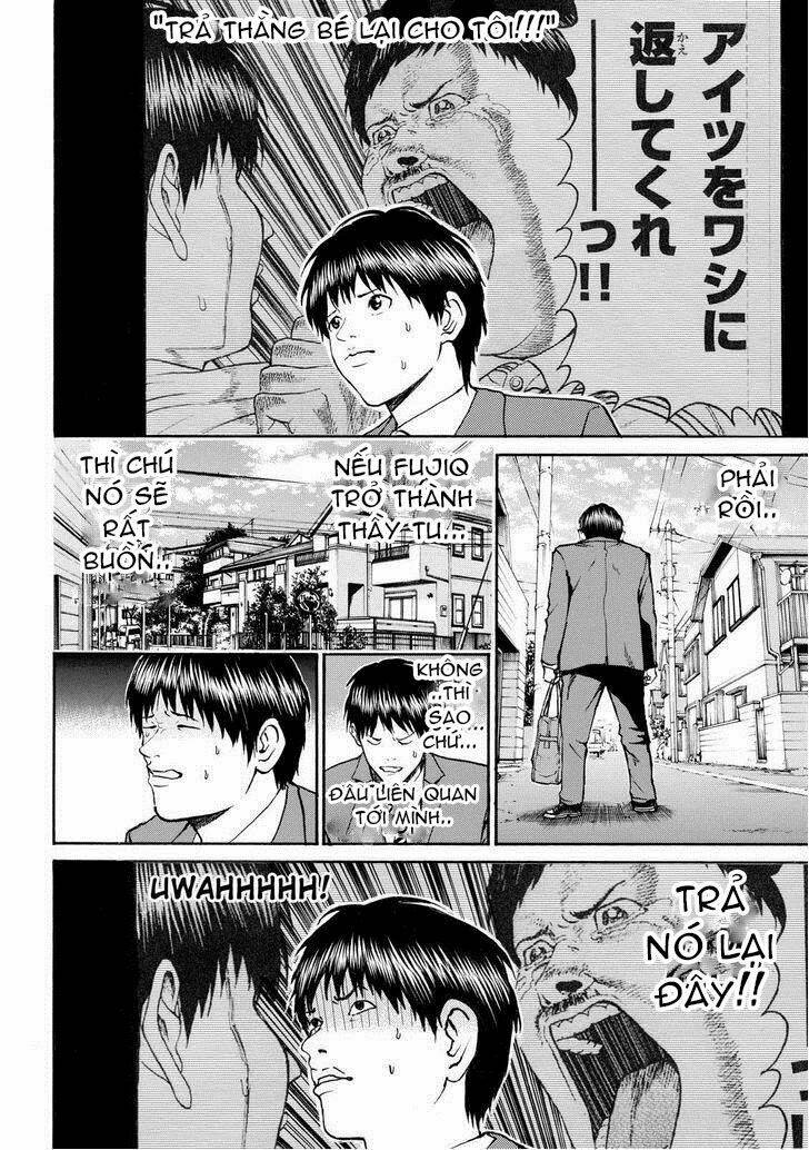 vợ tôi là wagatsuma chapter 75 14