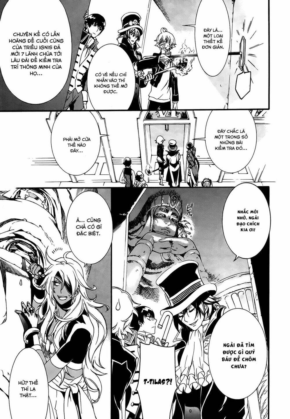 sennen meikyuu no nana ouji chapter 2 14