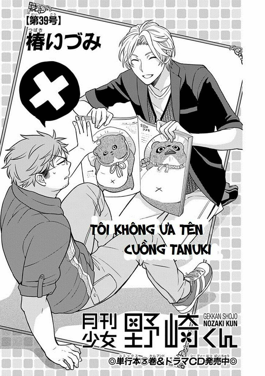 gekkan shoujo nozaki-kun chapter 39 2