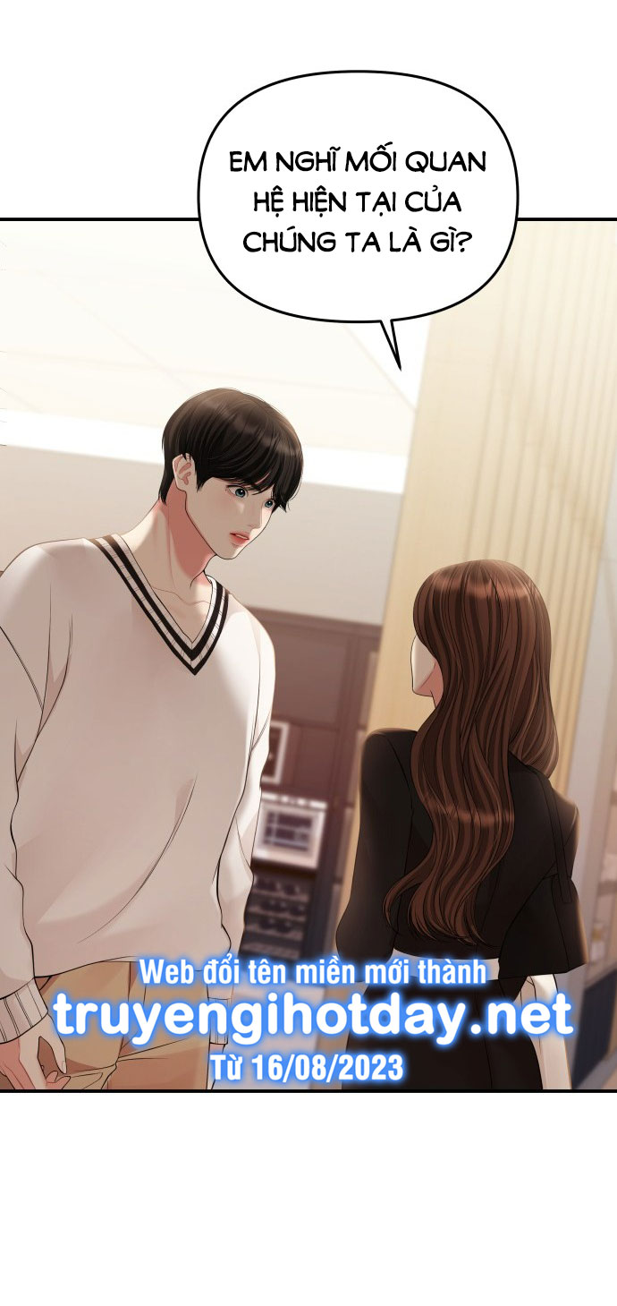 gửi em người đánh cắp những vì sao - to you who swallowed a star chapter 131.1 17