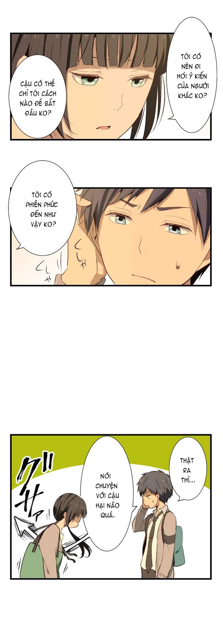 relife chapter 17 11