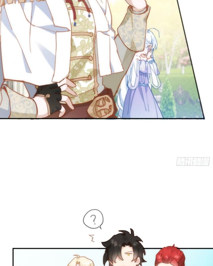 tiểu thư công tước không muốn bị sủng tới hỏng chapter 3 58