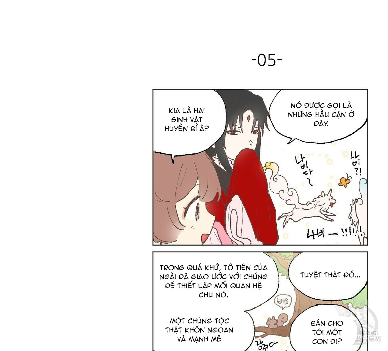 những vị hôn phu thầy kiếm về cho tôi chapter 41.2 13