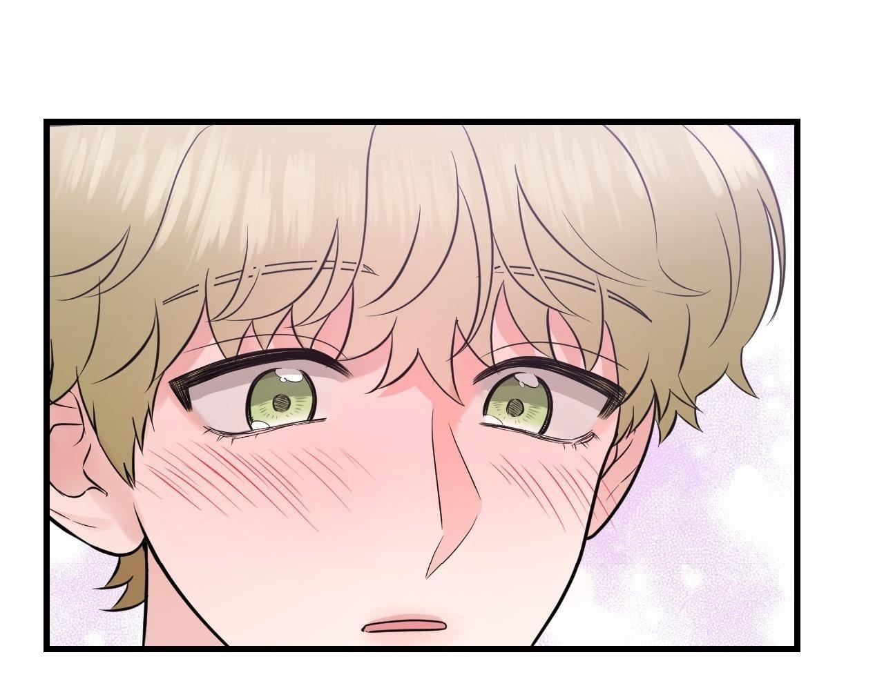 over the paradise chapter 14 47