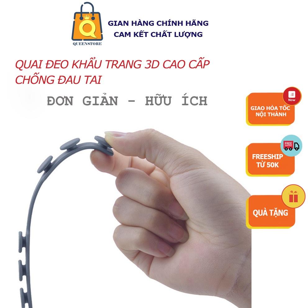 Móc Quai Đeo Khẩu Trang 3D Nổi Chống Đau Tai Hàng Cao Cấp Mới Nhất Dễ Thao Tác Dễ Dùng - QueenStore