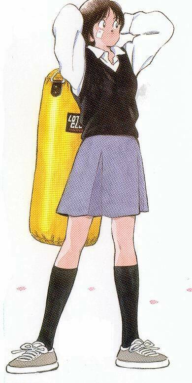 itsumo misora chapter 1 4