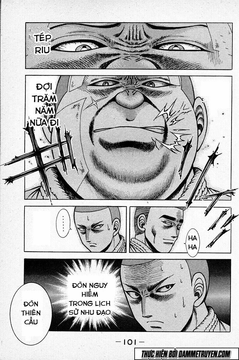 shin kotaro makaritoru! juudouhen chapter 109 4