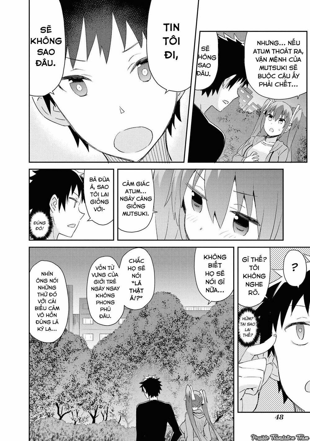 dioti manual ~ kamisamatachi no ren'ai daikou chapter 18 12