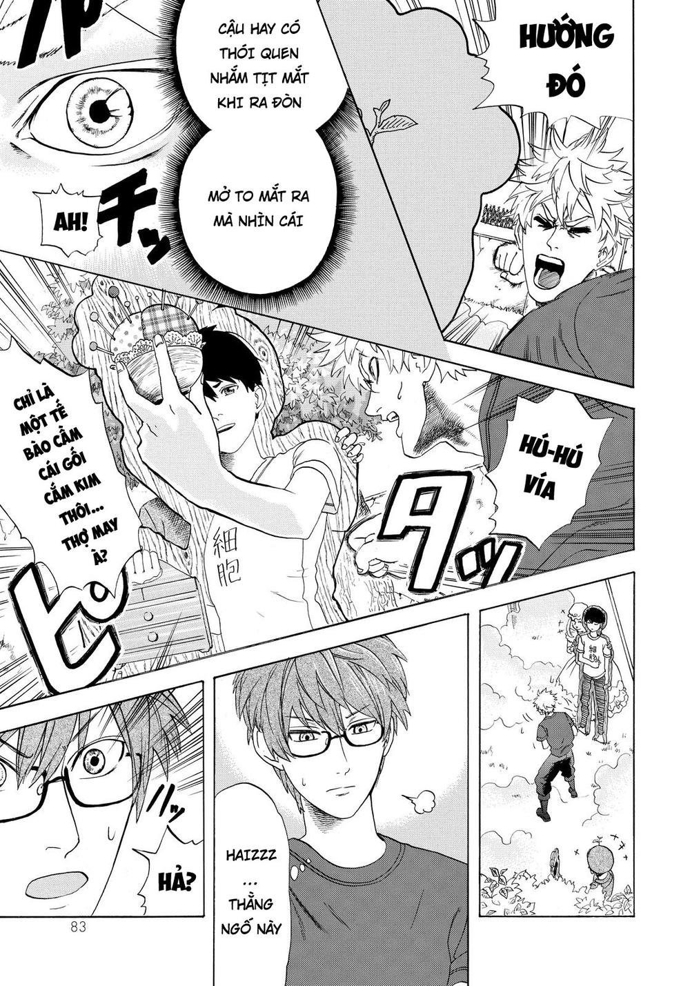 hataraku saibou! chapter 12 24