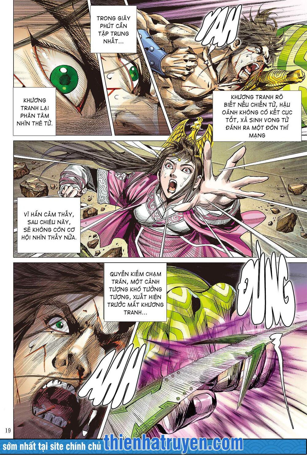 sơn hải kinh truyện chapter 248 18