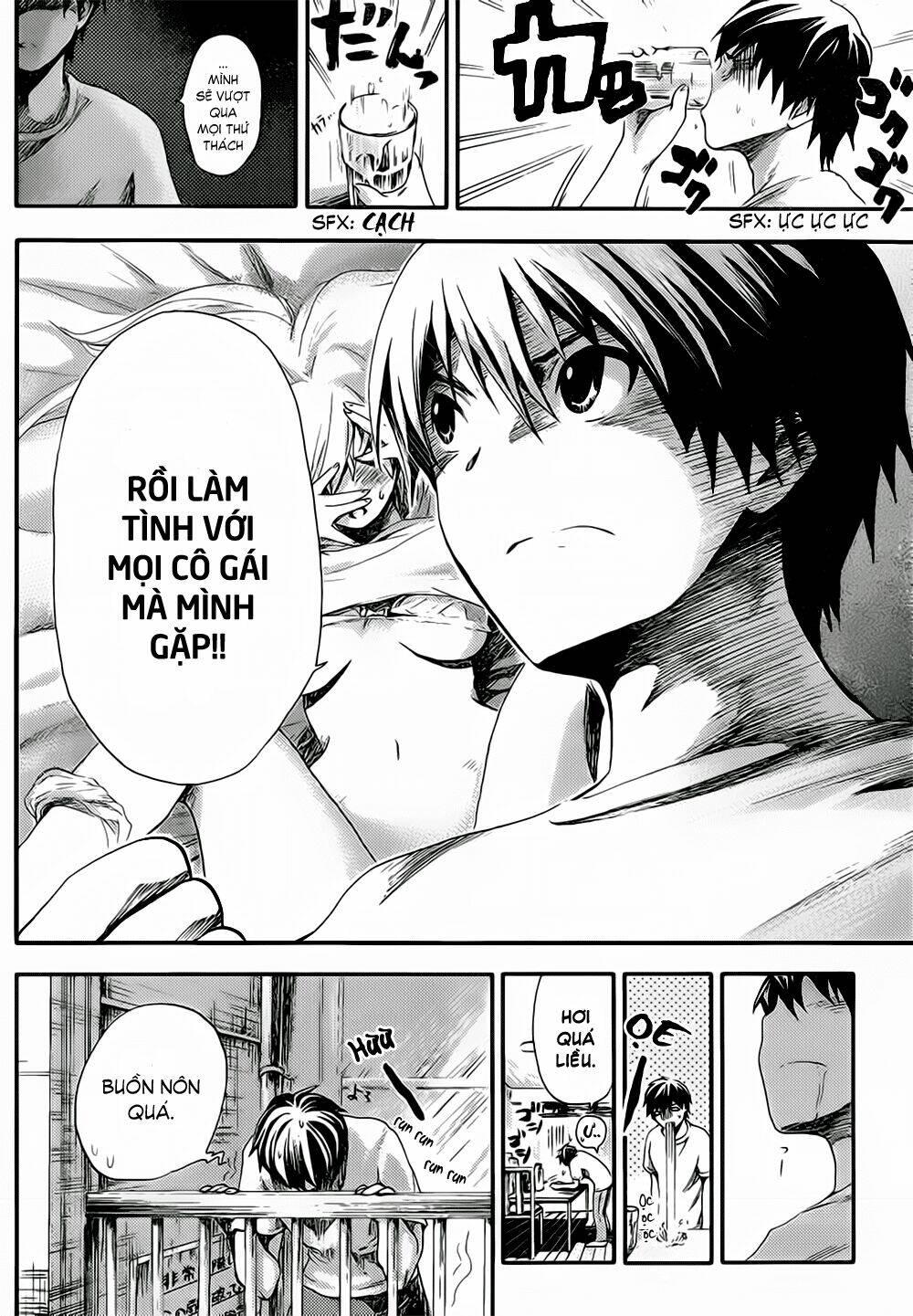 minamoto-kun monogatari chapter 1 6