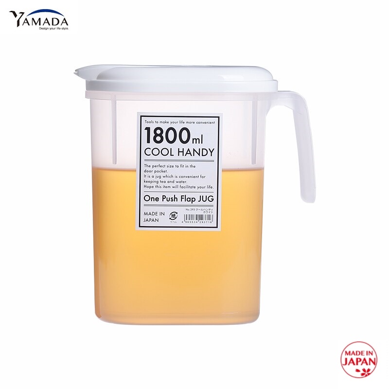 Set 02 bình nước nắp bật Yamada 1,8 lít, được làm từ nhựa PP cao cấp, không sản sinh ra các hoạt chất gây hại trong quá trình sử dụng - nội địa Nhật Bản