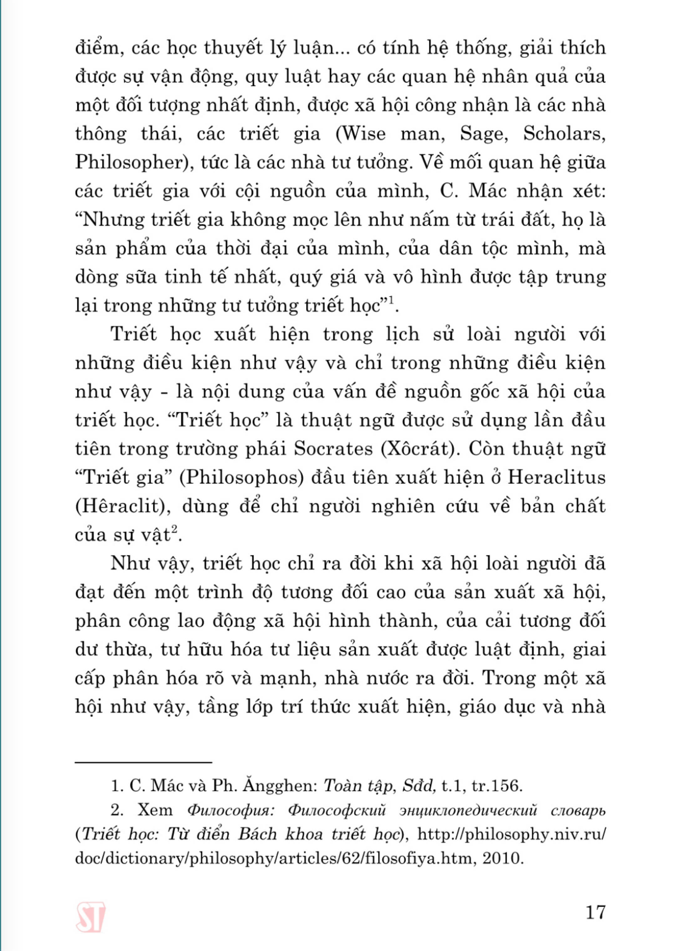 Giáo trình Triết học Mác - Lênin (Dành cho bậc đại học hệ chuyên lý luận chính trị) (bản in 2024)