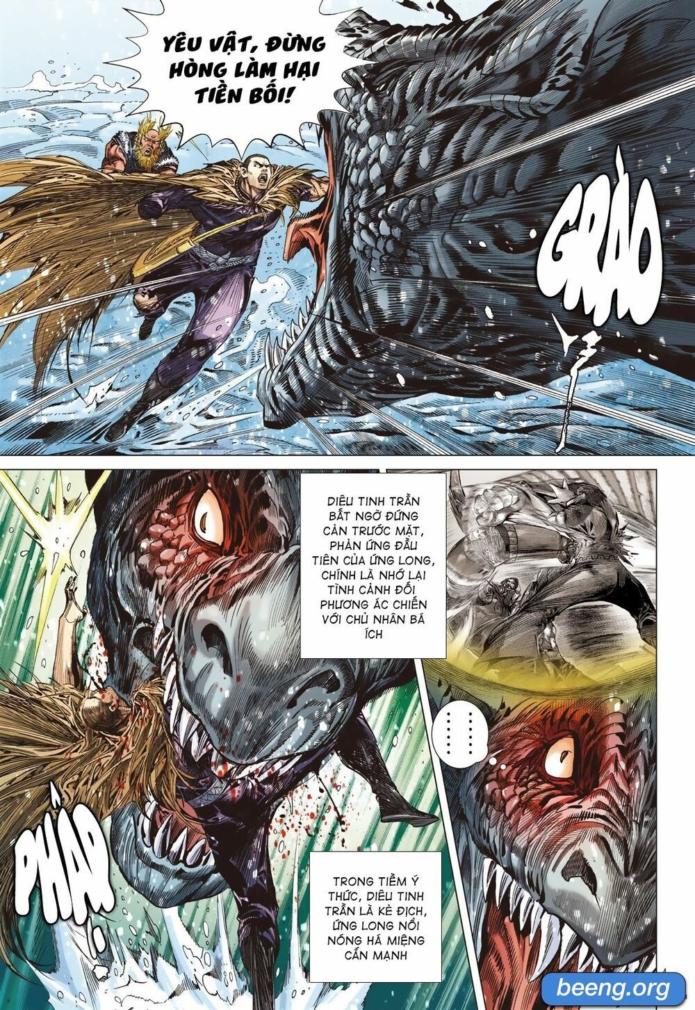 sơn hải kinh truyện chapter 236 4