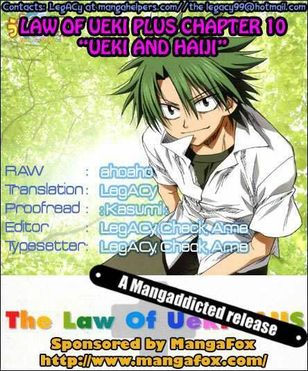 law of ueki plus chapter 10 22