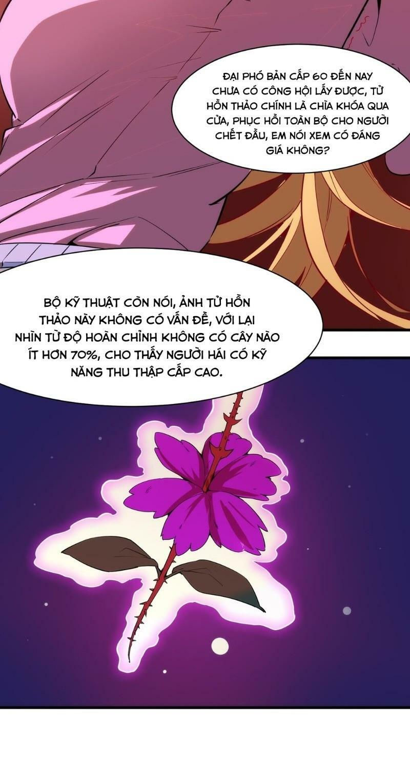 thánh đường chi thành chapter 15 24